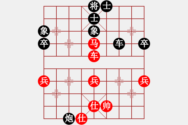 象棋棋譜圖片：屏風馬應中炮七兵七路馬(業(yè)四升業(yè)五評測對局)我后勝 - 步數(shù)：50 