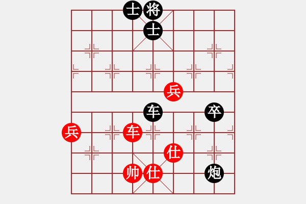 象棋棋譜圖片：屏風馬應中炮七兵七路馬(業(yè)四升業(yè)五評測對局)我后勝 - 步數(shù)：80 