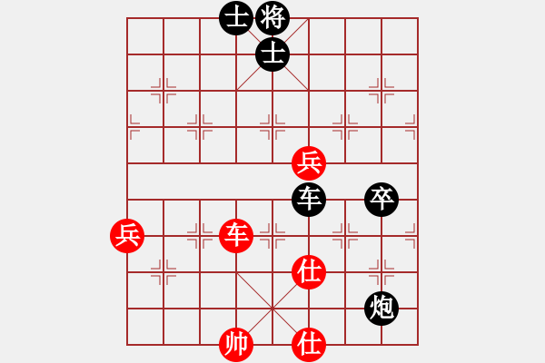 象棋棋譜圖片：屏風馬應中炮七兵七路馬(業(yè)四升業(yè)五評測對局)我后勝 - 步數(shù)：84 