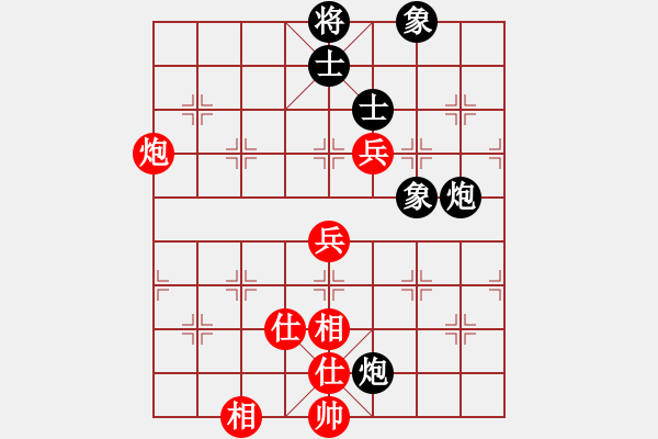 象棋棋譜圖片：湖北李雪松 Vs 北京蔣川 - 步數(shù)：70 