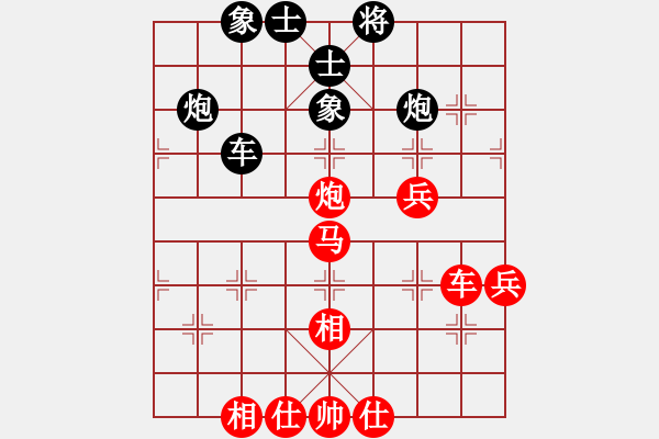 象棋棋譜圖片：年華似水(3段)-勝-絕對(duì)蠢人(3段) - 步數(shù)：60 