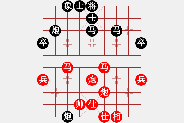 象棋棋譜圖片：你個丫頭(5段)-勝-蝴蝶漫舞(4段)中炮過河車七路馬對屏風(fēng)馬兩頭蛇 紅左橫車兌三兵對黑高右炮 - 步數(shù)：59 