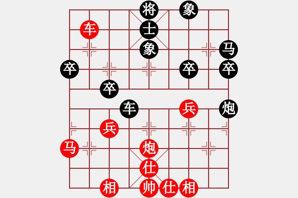 象棋棋譜圖片：QQ測評海闊天空6先勝獨狼5 - 步數(shù)：60 