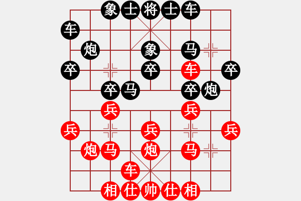 象棋棋譜圖片：20170320 先負(fù)天天業(yè)6-2 中炮過(guò)河車(chē)對(duì)屏風(fēng)馬左象橫車(chē) 黑炮8進(jìn)2 卒3進(jìn)1 兵三進(jìn)一 馬3 - 步數(shù)：20 