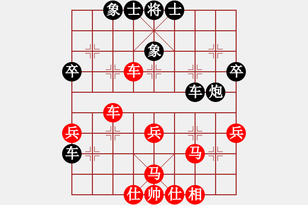 象棋棋譜圖片：20170320 先負(fù)天天業(yè)6-2 中炮過(guò)河車(chē)對(duì)屏風(fēng)馬左象橫車(chē) 黑炮8進(jìn)2 卒3進(jìn)1 兵三進(jìn)一 馬3 - 步數(shù)：40 