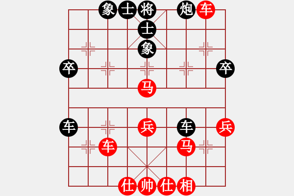 象棋棋譜圖片：20170320 先負(fù)天天業(yè)6-2 中炮過(guò)河車(chē)對(duì)屏風(fēng)馬左象橫車(chē) 黑炮8進(jìn)2 卒3進(jìn)1 兵三進(jìn)一 馬3 - 步數(shù)：50 