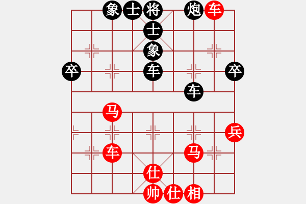 象棋棋譜圖片：20170320 先負(fù)天天業(yè)6-2 中炮過(guò)河車(chē)對(duì)屏風(fēng)馬左象橫車(chē) 黑炮8進(jìn)2 卒3進(jìn)1 兵三進(jìn)一 馬3 - 步數(shù)：60 