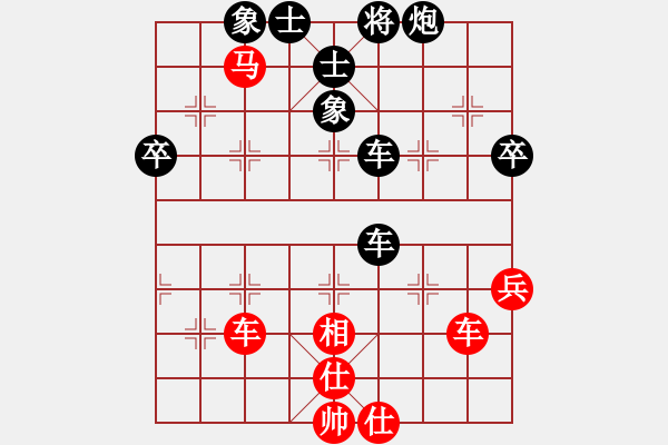 象棋棋譜圖片：20170320 先負(fù)天天業(yè)6-2 中炮過(guò)河車(chē)對(duì)屏風(fēng)馬左象橫車(chē) 黑炮8進(jìn)2 卒3進(jìn)1 兵三進(jìn)一 馬3 - 步數(shù)：70 