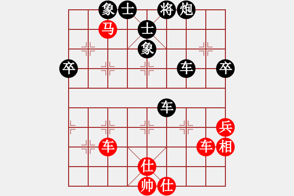 象棋棋譜圖片：20170320 先負(fù)天天業(yè)6-2 中炮過(guò)河車(chē)對(duì)屏風(fēng)馬左象橫車(chē) 黑炮8進(jìn)2 卒3進(jìn)1 兵三進(jìn)一 馬3 - 步數(shù)：73 