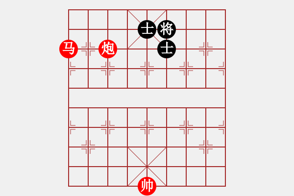 象棋棋譜圖片：第 484 題 - 象棋巫師魔法學校Ⅱ - 步數(shù)：20 