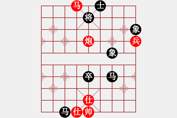 象棋棋譜圖片：thuong(月將)-和-石樓亮亮(8段) - 步數(shù)：100 