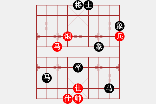 象棋棋譜圖片：thuong(月將)-和-石樓亮亮(8段) - 步數(shù)：110 