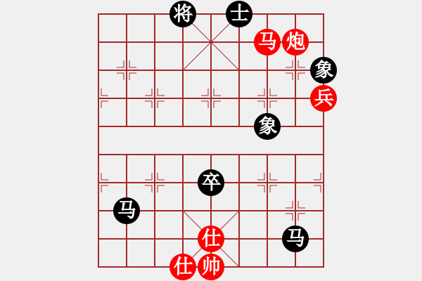 象棋棋譜圖片：thuong(月將)-和-石樓亮亮(8段) - 步數(shù)：120 