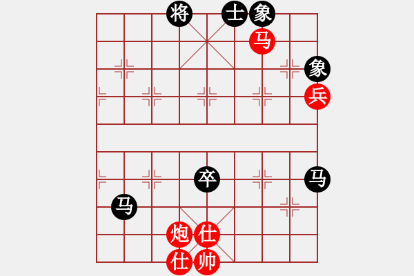 象棋棋譜圖片：thuong(月將)-和-石樓亮亮(8段) - 步數(shù)：130 