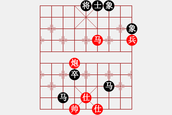 象棋棋譜圖片：thuong(月將)-和-石樓亮亮(8段) - 步數(shù)：140 