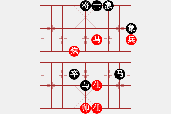 象棋棋譜圖片：thuong(月將)-和-石樓亮亮(8段) - 步數(shù)：150 