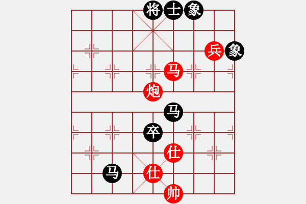 象棋棋譜圖片：thuong(月將)-和-石樓亮亮(8段) - 步數(shù)：160 