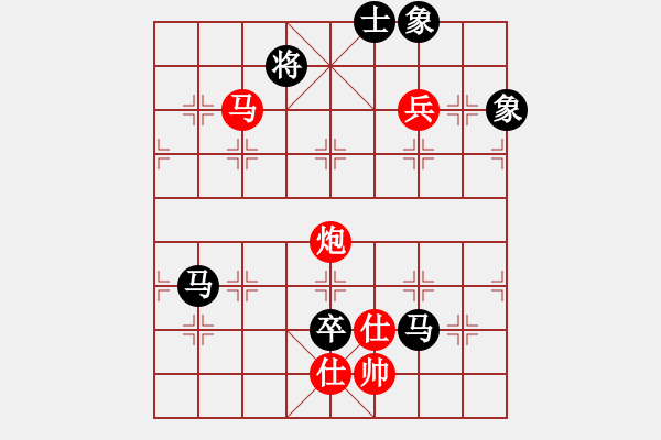 象棋棋譜圖片：thuong(月將)-和-石樓亮亮(8段) - 步數(shù)：170 