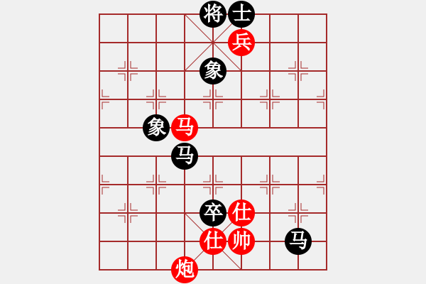 象棋棋譜圖片：thuong(月將)-和-石樓亮亮(8段) - 步數(shù)：200 