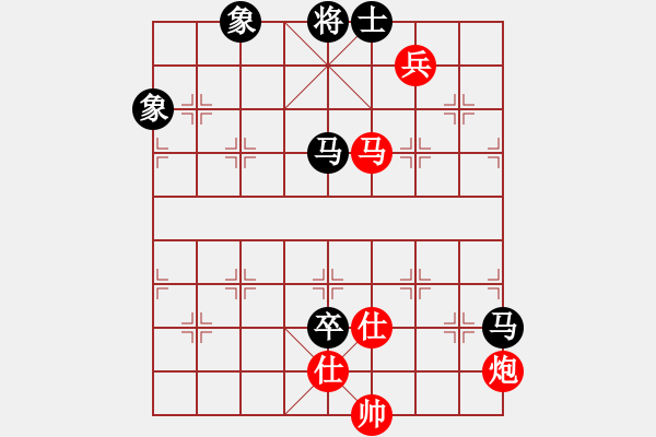 象棋棋譜圖片：thuong(月將)-和-石樓亮亮(8段) - 步數(shù)：210 