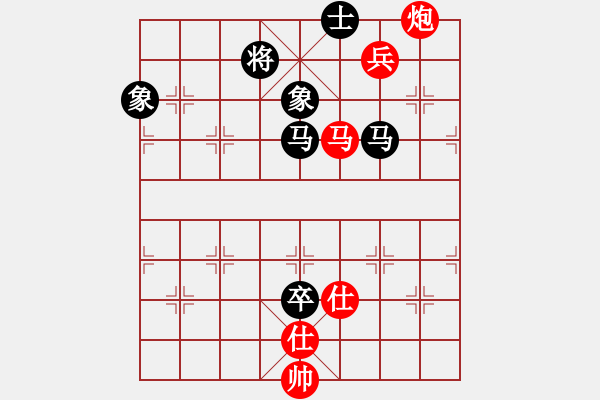 象棋棋譜圖片：thuong(月將)-和-石樓亮亮(8段) - 步數(shù)：220 