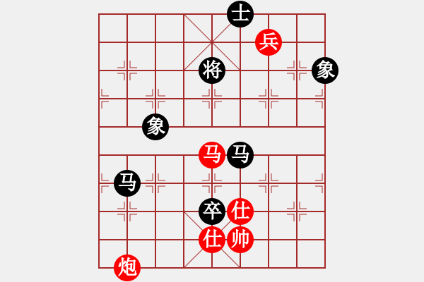 象棋棋譜圖片：thuong(月將)-和-石樓亮亮(8段) - 步數(shù)：240 