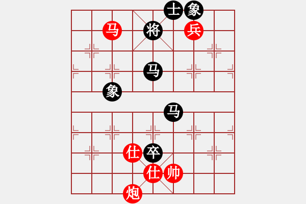 象棋棋譜圖片：thuong(月將)-和-石樓亮亮(8段) - 步數(shù)：260 