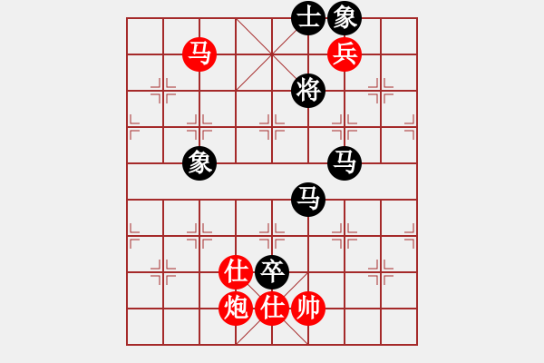 象棋棋譜圖片：thuong(月將)-和-石樓亮亮(8段) - 步數(shù)：270 