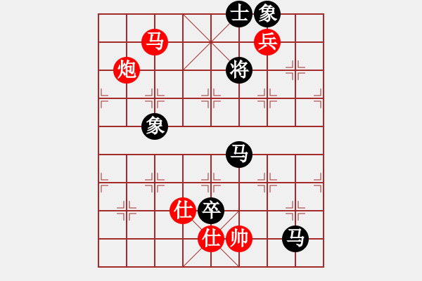 象棋棋譜圖片：thuong(月將)-和-石樓亮亮(8段) - 步數(shù)：280 