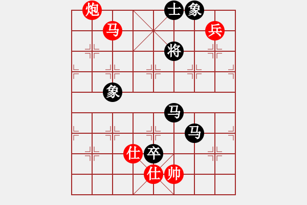 象棋棋譜圖片：thuong(月將)-和-石樓亮亮(8段) - 步數(shù)：290 