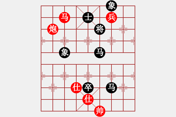 象棋棋譜圖片：thuong(月將)-和-石樓亮亮(8段) - 步數(shù)：296 