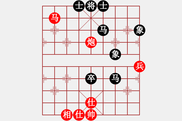 象棋棋譜圖片：thuong(月將)-和-石樓亮亮(8段) - 步數(shù)：90 