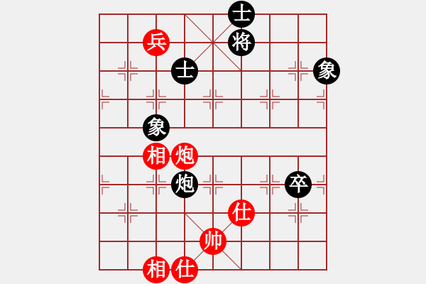 象棋棋譜圖片：冠亞軍爭奪賽 廣東黎德志 先和 四川趙攀偉 - 步數(shù)：115 