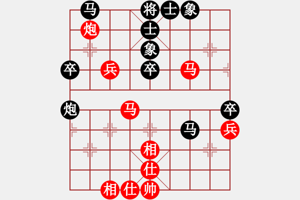 象棋棋譜圖片：冠亞軍爭奪賽 廣東黎德志 先和 四川趙攀偉 - 步數(shù)：60 