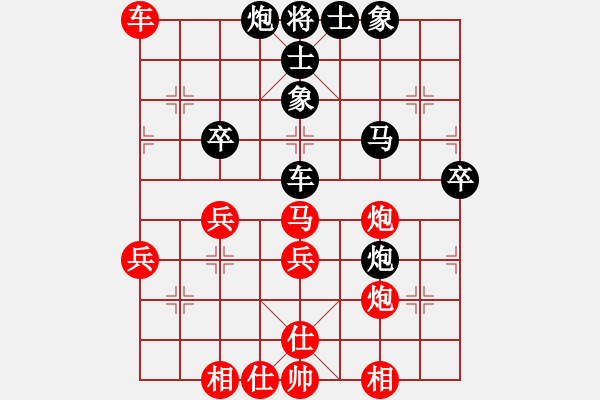 象棋棋譜圖片：梁家軍鐵牛(天罡)-負(fù)-獨立華山(天罡) - 步數(shù)：60 