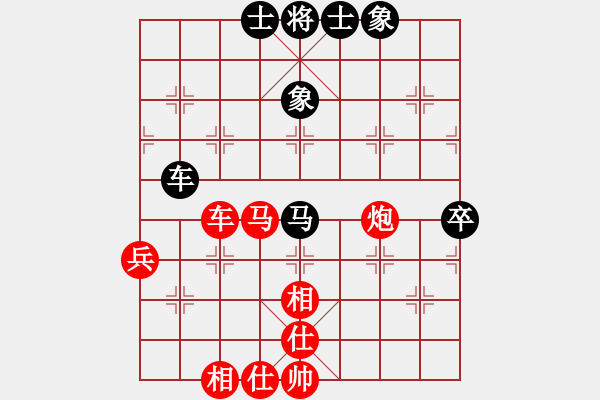 象棋棋譜圖片：梁家軍鐵牛(天罡)-負(fù)-獨立華山(天罡) - 步數(shù)：80 