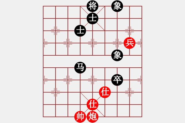 象棋棋譜圖片：古調(diào)自彈(9段)-和-恒源煤電(日帥) - 步數(shù)：100 