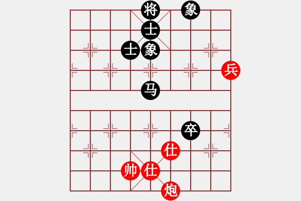 象棋棋譜圖片：古調(diào)自彈(9段)-和-恒源煤電(日帥) - 步數(shù)：110 