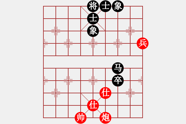 象棋棋譜圖片：古調(diào)自彈(9段)-和-恒源煤電(日帥) - 步數(shù)：120 