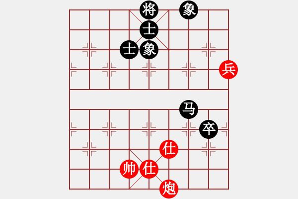 象棋棋譜圖片：古調(diào)自彈(9段)-和-恒源煤電(日帥) - 步數(shù)：130 