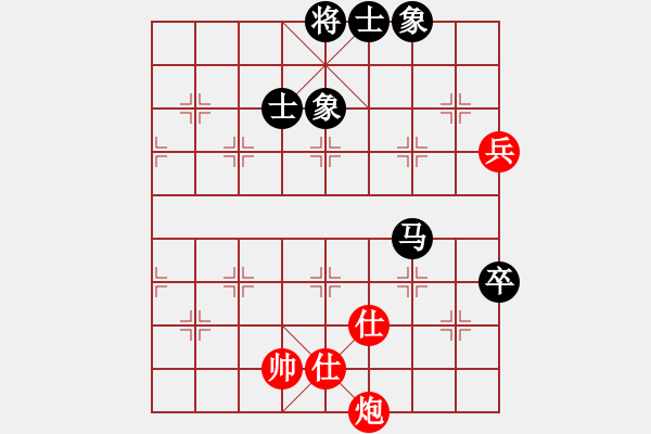 象棋棋譜圖片：古調(diào)自彈(9段)-和-恒源煤電(日帥) - 步數(shù)：150 