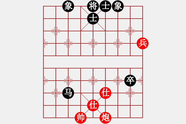 象棋棋譜圖片：古調(diào)自彈(9段)-和-恒源煤電(日帥) - 步數(shù)：160 