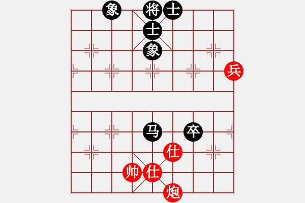 象棋棋譜圖片：古調(diào)自彈(9段)-和-恒源煤電(日帥) - 步數(shù)：170 