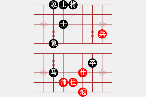 象棋棋譜圖片：古調(diào)自彈(9段)-和-恒源煤電(日帥) - 步數(shù)：180 