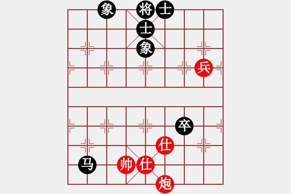 象棋棋譜圖片：古調(diào)自彈(9段)-和-恒源煤電(日帥) - 步數(shù)：200 