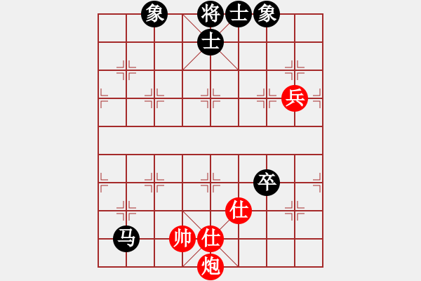 象棋棋譜圖片：古調(diào)自彈(9段)-和-恒源煤電(日帥) - 步數(shù)：214 