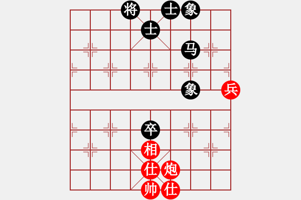 象棋棋譜圖片：古調(diào)自彈(9段)-和-恒源煤電(日帥) - 步數(shù)：70 