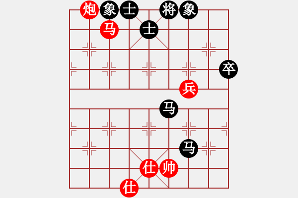 象棋棋譜圖片：云南紅劍(天罡)-勝-金蛇劍(電神) - 步數(shù)：100 