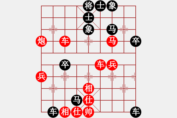 象棋棋譜圖片：云南紅劍(天罡)-勝-金蛇劍(電神) - 步數(shù)：60 