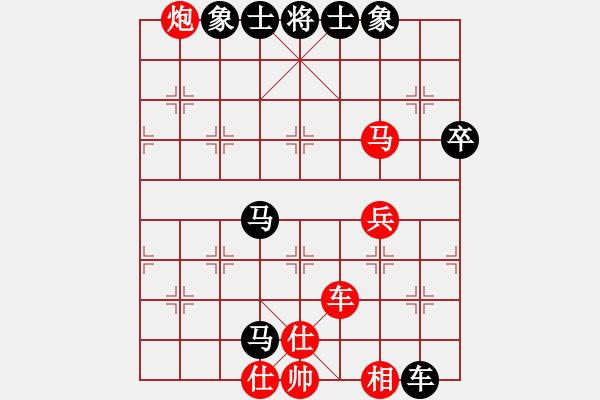 象棋棋譜圖片：云南紅劍(天罡)-勝-金蛇劍(電神) - 步數(shù)：80 